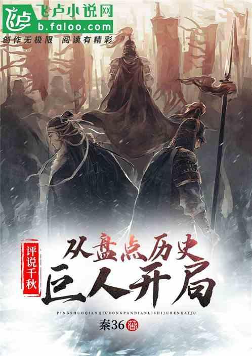 装修选半包还是大包？