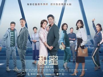 右江区新闻宣传工作再创佳绩