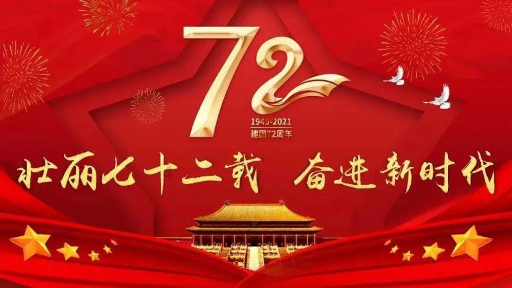 潍坊市潍城区:开展防火演练,筑牢安全防线