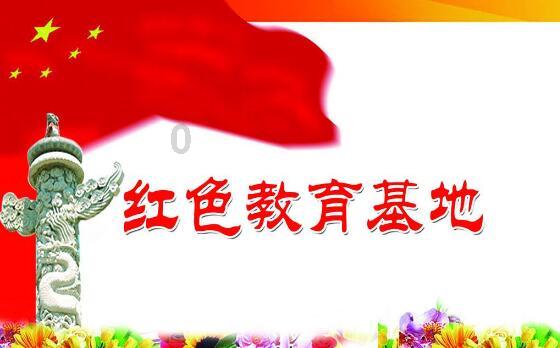 火龙果能蒸熟吃吗游戏画面